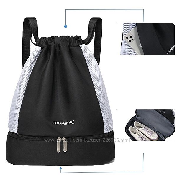 Спортивна сумка-рюкзак для шкільної спортивної форми, басейна, фітнесу