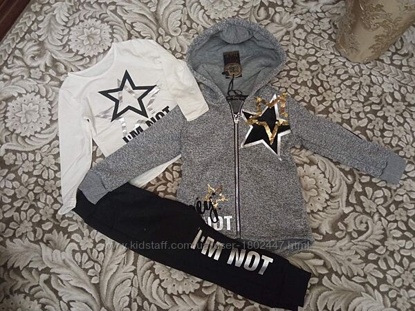 Утепленный спортивный костюм трйока