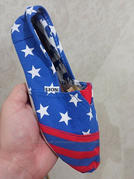 слипоны женские