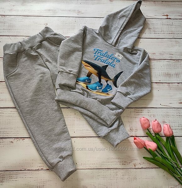 Дитячі костюми на дітей на осінь