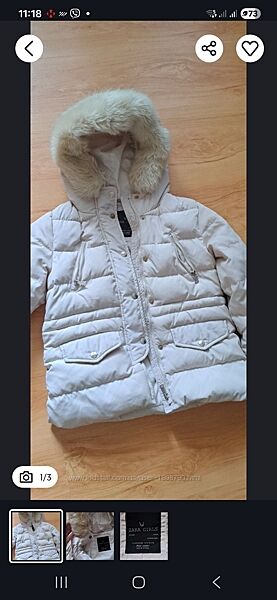 Дитяча куртка Zara