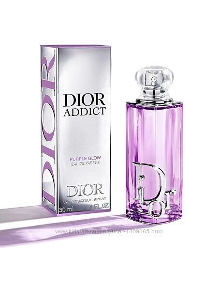 Dior addict purple glow