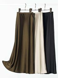 Атласна спідниця uniqlo