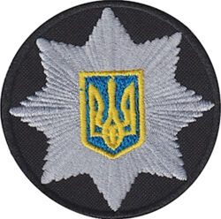 #6: Кокарда полиции