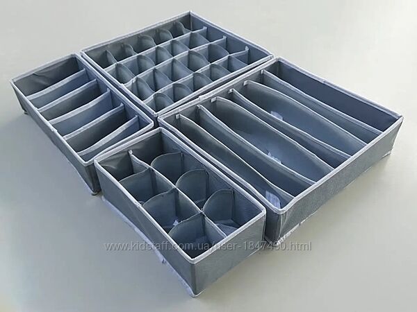 Набор органайзеров для белья 4 шт