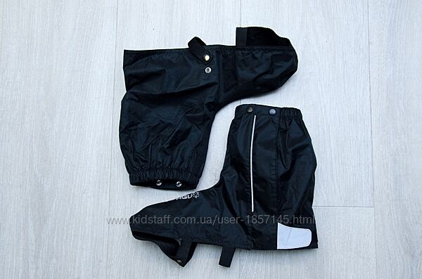 Бахіли  AGU Essential Reflection Short. Розмір L