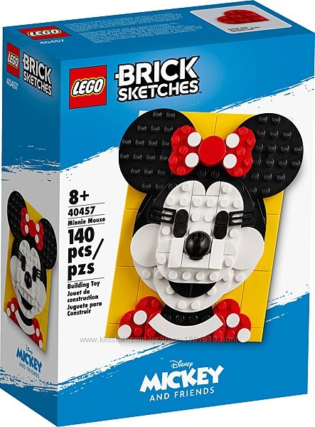 LEGO Brick Sketches 40457