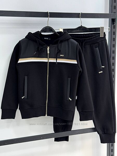 Костюм на флісі 