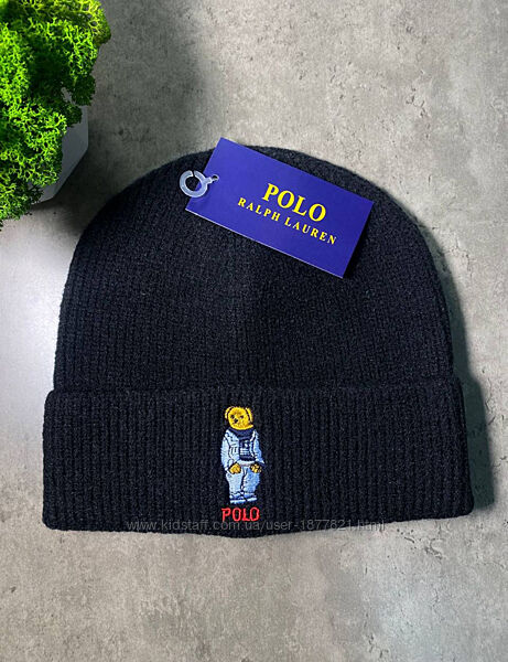 Шапка Polo Ralph Lauren 