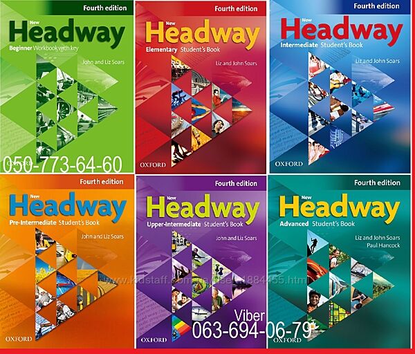 Продам  New Headway Beginner, Elementary, Pre-Intermediate, Intermediate, U