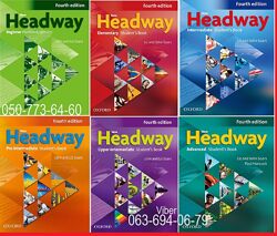 Продам New Headway Beginner, Elementary, Pre-Intermediate, Intermediate, Up