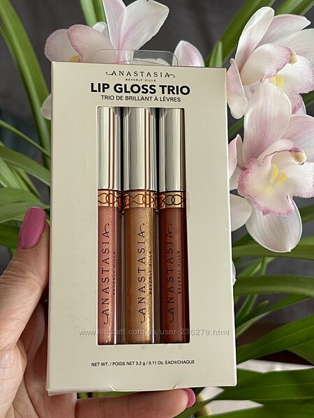 Набір з трьох блисків для губ Anastasia Beverly Hills