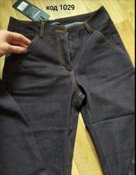 Брюки под джинс коричневые