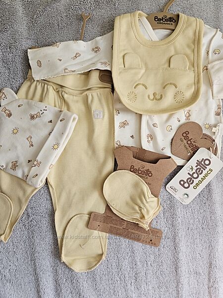 Новий комплект Bebetto 5 од. 0-3 міс