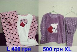 Піжама фліс, махра