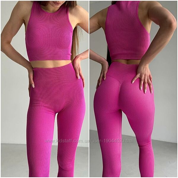 3 кольори комплект в рубчик топ і лосини з ефектом пуш ап