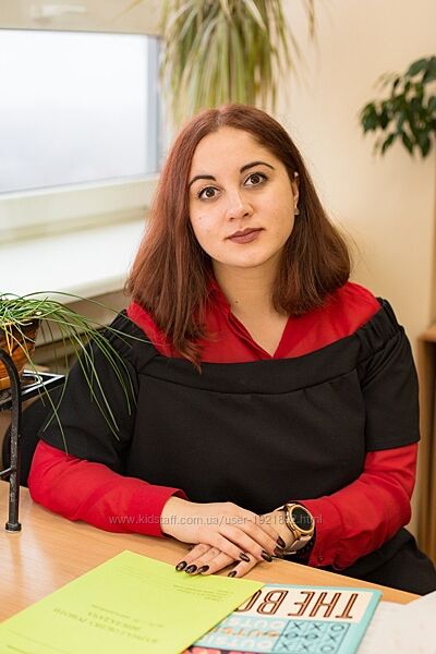 Вивчи англійську та українську швидко та цікаво. Репетитор