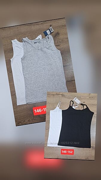 Набор майок 146-152