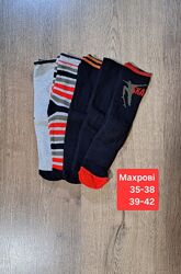 Махрові шкарпетки 35-38 та 39-42 