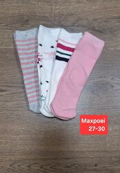 Набор махрових шкарпеток 27-30 