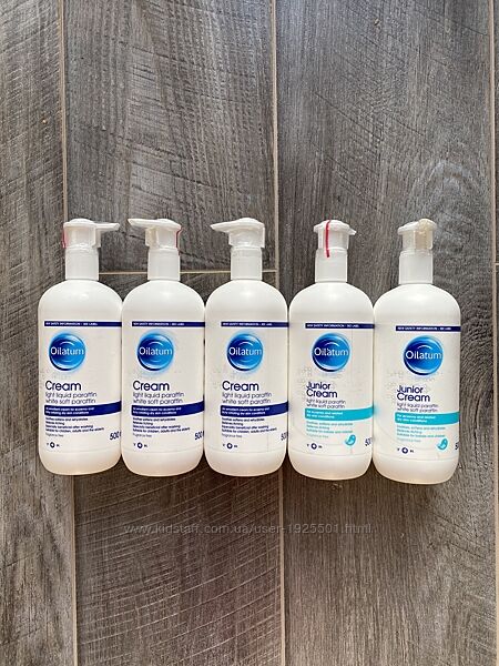 Крем Ойлатум Oilatum 500 мл, Ирландия, Emollient, оригинал