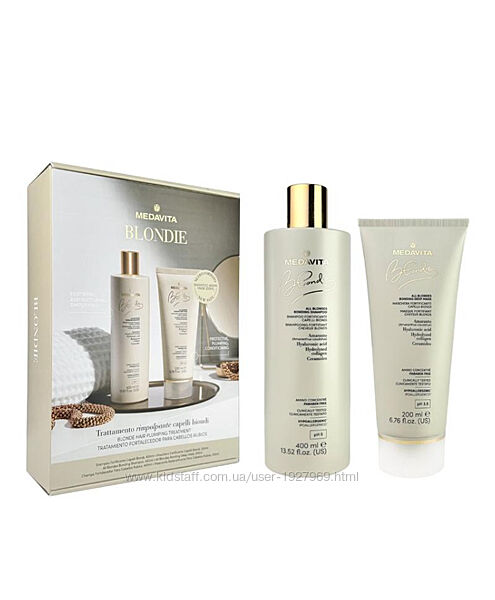 Набір для догляду білявого волосся   шампунь  маска  / medavita blondie 