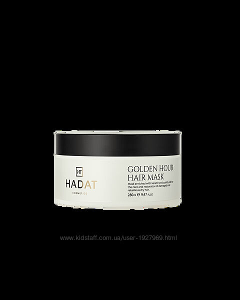 Золота  інтенсивно відновлююча маска для волосся hadat cosmetics