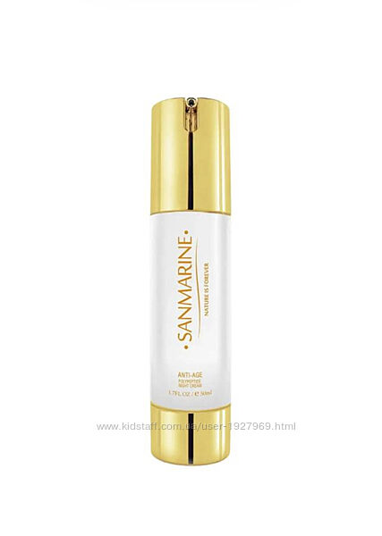 Уцінка поліпептидний нічний крем / sanmarine polypeptide night cream 50 
