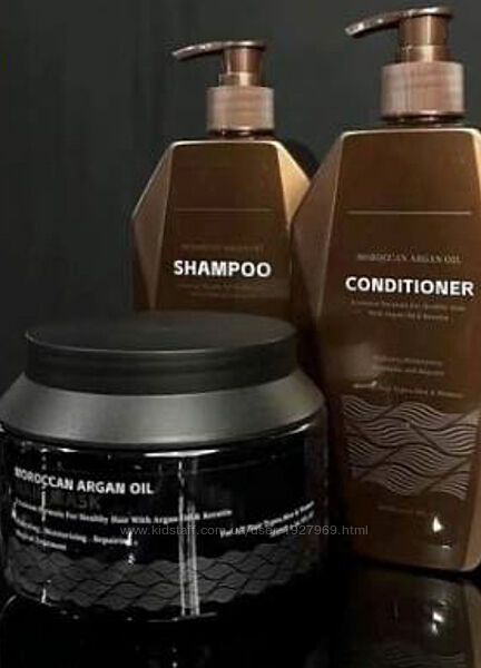 Набір для відновлення волосся SEDANTA MOROCCAN  шампунь, кондиціонер, маск