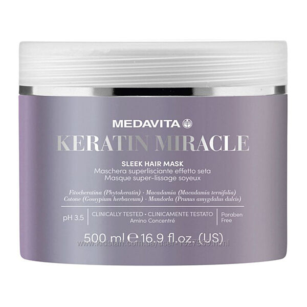 Ультрарозгладжувальна маска для волосся /Medavita Keratin Miracle Sleek