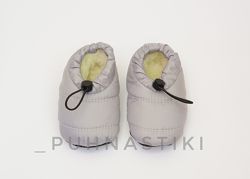 Тапочки балетки