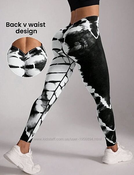 Лосіни для тренування См