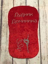 Именная Подушка для гимнастики 4 см, черепашка для гимнастики, для растяжки