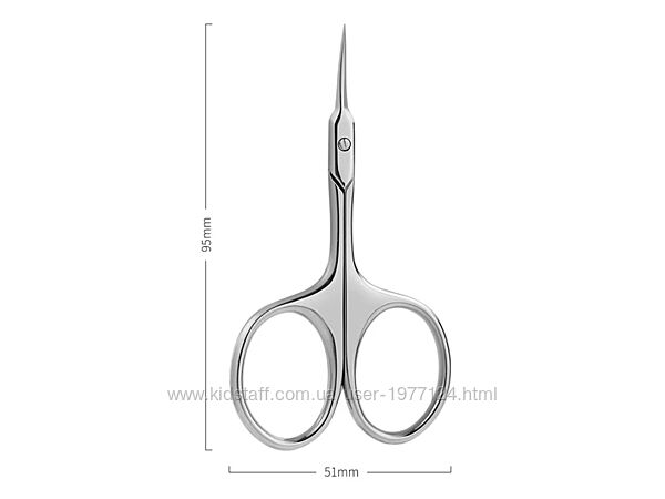 Ножницы для кутикул маникюра