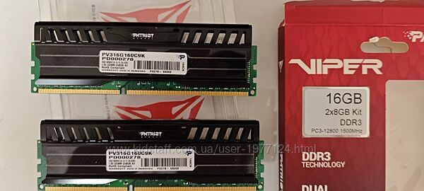 Оперативная память DDR3 Patriot Viper 16Gb 2x8Gb 1600MHz 12800U CL9
