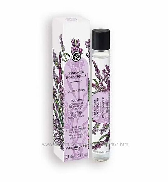  Духи Calme Absolue 10мл роллер Ив Роше Yves Rocher Кальм Абсолю Ів Роше 