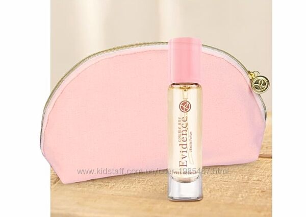 Подарунковий набір Косметичка Comme une Evidence Yves Rocher Ив Роше Iв