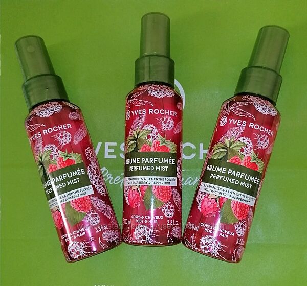 Парфюмированный Спрей Малина Мята Ив Роше Yves Rocher Ів Роше 