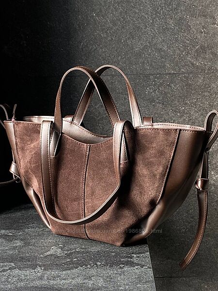 Сумка женская повседневная