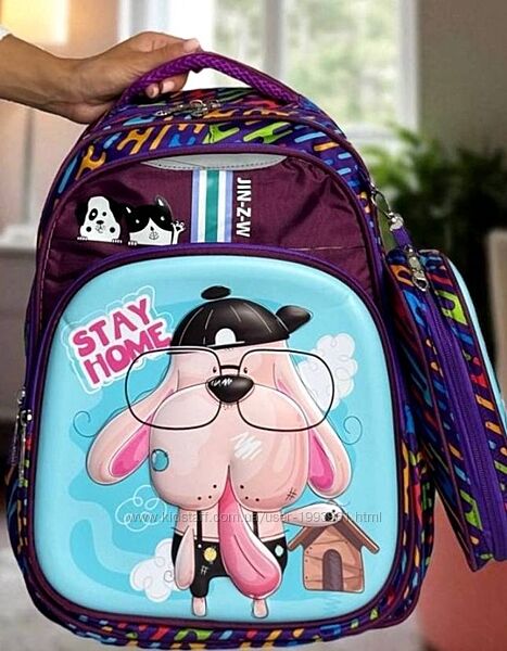 Рюкзак дитячий з пеналом