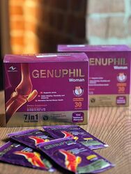 Женуфіл Genuphil біо добавка для суглобів 