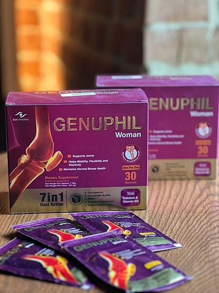 Женуфіл Genuphil біо добавка для суглобів 