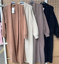 Кардигани. Якість люкс