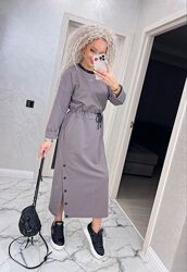 Сукня класу люкс