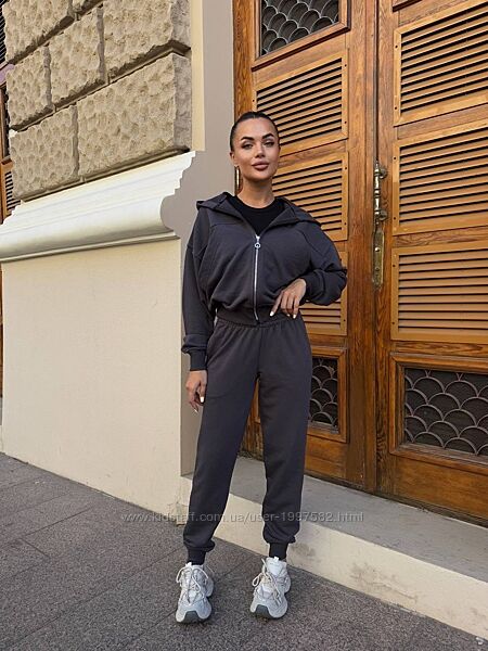 Спортивний костюм