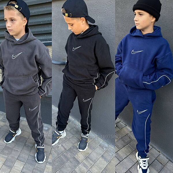 Флісові костюми хлопчик, лого вишито. Якість ідеальна 