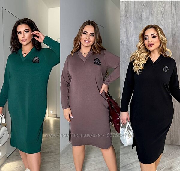 Жіноча сукня плаття великих розмірів з довгим рукавом міді