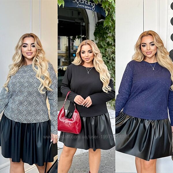 Стильна сукня. Йде оверсайс, добре приховує животик, також підійде і для ва