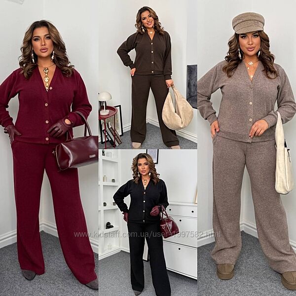 Костюм штани  кофта. Кофта довгий рукав на ґудзиках. Штани талія на резинц