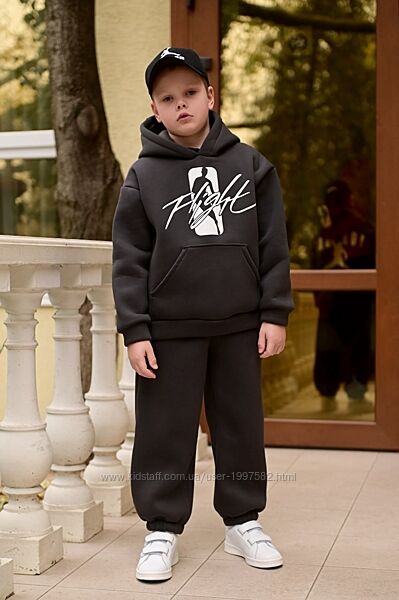 Дитячий зимовий костюм оверсайз